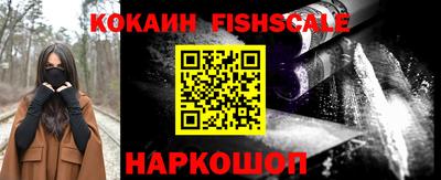 гидра Бугуруслан