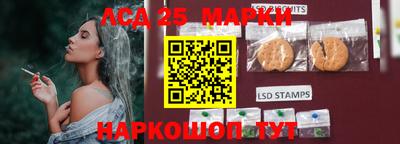 прущие крисы Бузулук