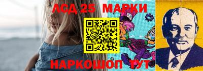 прущие крисы Бузулук