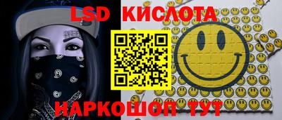 прущие крисы Бузулук