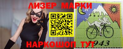 гидра Бугуруслан