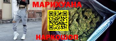гидра Бугуруслан