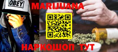 прущие крисы Бузулук