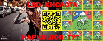 прущие крисы Бузулук
