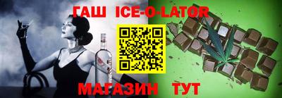 прущие крисы Бузулук