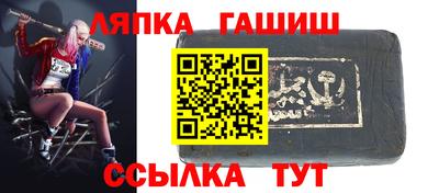 прущие крисы Бузулук