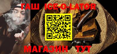 прущие крисы Бузулук