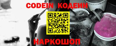 mdpv Обнинск