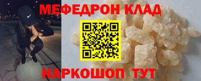 гидра Бугуруслан